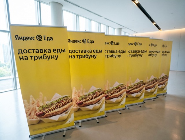 Ролл-Ап стенды производство и аренда в Новосибирске